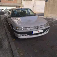 پارس سال مدل ۹۷