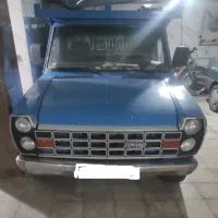 بار نیسان