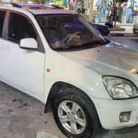 ام وی ام x33