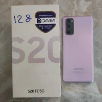 گوشی s20 fe 5G درحد