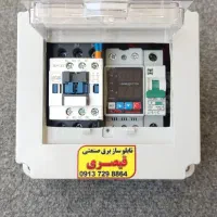 تابلو محافظ ولتاژ