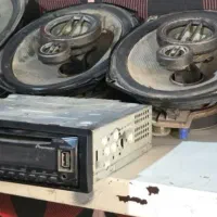 ضبط و باند اصلی