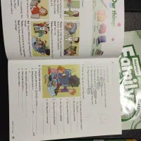 کتاب زبان|کتاب و مجله آموزشی|پرند, فاز ۲|دیوار