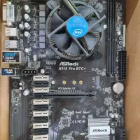 مادر برد ازراک