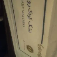 تشک کودک رویال ۷۰*۱۲۰