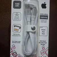 سیم شارژ Apple