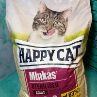 غذا خشک گربه مونلو و هپی کت و جوسرا