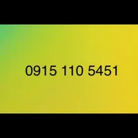 خط رند طلایی همراه اول دائمی.     09151105451