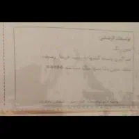 پارس۹۰دوگانه بدون رنگ شهرضا|خودرو سواری و وانت|شهرضا, |دیوار