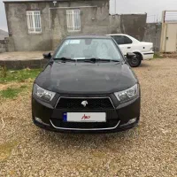 دناپلاس توربو اتوماتیک اپشنال 1403 بدون نقطه