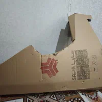گلیگیر سمت راست ساینا نو نو بدون رنگ
