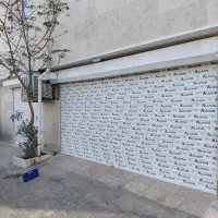 فروشگاه کرکره برقی و دربهای اتومات دیواندری