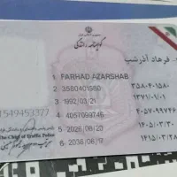 آموزش گواهینامه رانندگی یادگیری در کمترین زمان