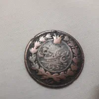 کمیاب و نادر|کلکسیون سکه، تمبر، اسکناس|اسلام‌شهر, شهرک واوان|دیوار