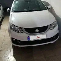 سایناS بدون خط وخش در حدخشک