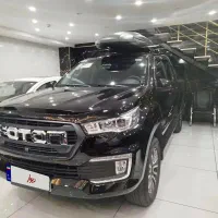 فوتون جی 7 مدل آخر ۴۰۳