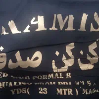 پارچه چادرمشکی