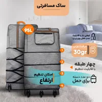 انواع کیف و کوله پیاده روی کوهنوردی اربعین مسافرتی|کیف، کفش، کمربند|اصفهان, گرکان|دیوار