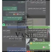 کیک عصرانه/کافهای باکیفیت بالاانواع مدلدرتوضیحات|خوردنی و آشامیدنی|قم, پردیسان|دیوار