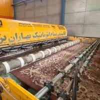 قالیشویی مبلشویی تمام اتوماتیک۲۴ساعته تحویل