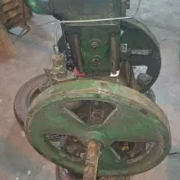 لیستر انگلیسی