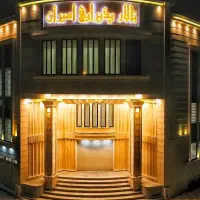 به کانال ما در روبیکا بپوندید تالارامیران