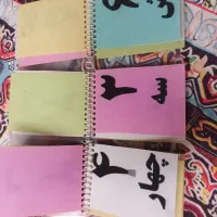 وسایل ریاضی