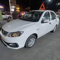 ساینا sصفر1404