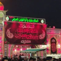 مسافر کربلا
