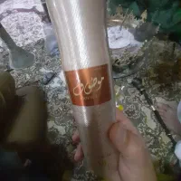 گلد تاچ