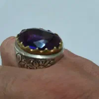 انگشتر اماتیس .معدنی