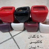 فوری حراج واقعی بعلت جابجایی|حراج|اصفهان, خانه اصفهان|دیوار