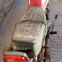 ۲۰۰مدل ۹۵ سند سفید