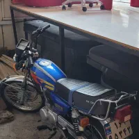 خشک|موتورسیکلت|کرج, بازار آهن|دیوار