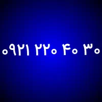 0921.220.40.30