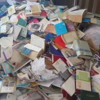 خریدار کتاب دفتر