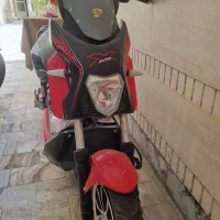موتوربرقی