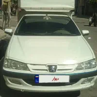 اریسان