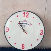 ساعت ، فلاکس لگن استیل|ظروف نگهدارنده، پلاستیکی، یک‌بارمصرف|کرمانشاه, |دیوار