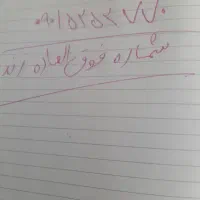 سیم کارت ایرانسل