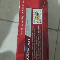 دزدگیر مجیکار استارتی اصل