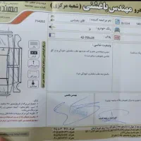 سمند بژ  مدل82|خودرو سواری و وانت|مشهد, احمدآباد|دیوار