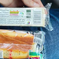 پخش شیرینی زبان و پیراشکی