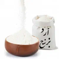 آرد برنج معطر
