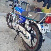 متور|موتورسیکلت|قم, نیروگاه|دیوار