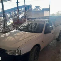 وانت اریسان