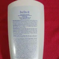 ژل شستشو صورت behvit