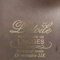 میوه خوری لمونژ فرانسوی|ظروف سرو و پذیرایی|تهران, مرزداران|دیوار