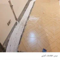 لوله کشی سردو گرم پکیچ تعمیر پکیچ نصب تجهیز واحد|خدمات پیشه و مهارت|همدان, |دیوار