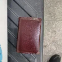 مفقودی مدارک